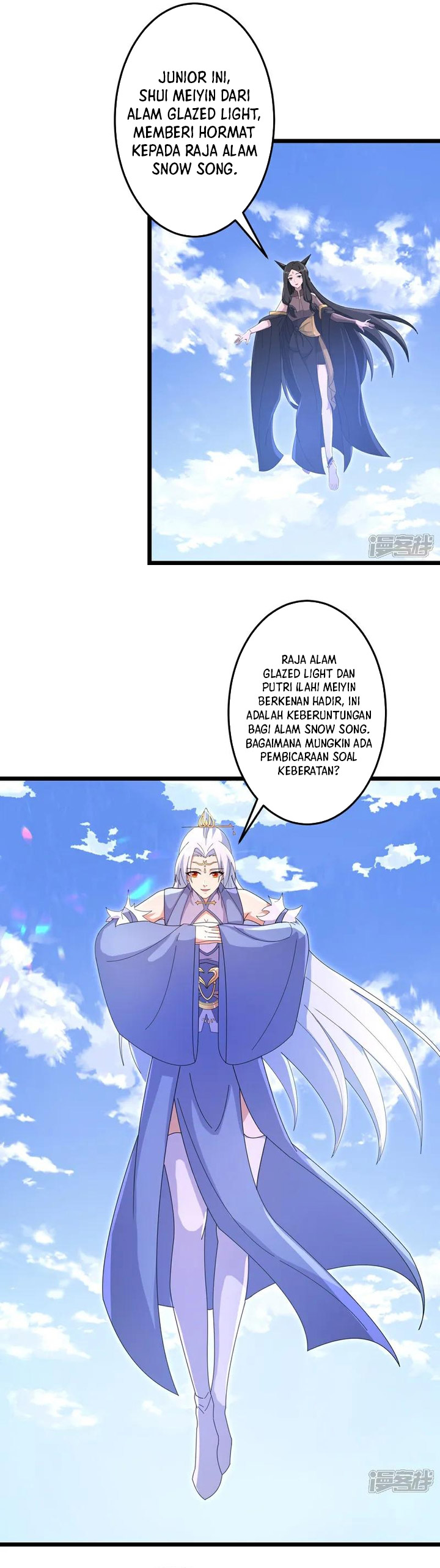 Against the Gods Chapter 737 Gambar 23